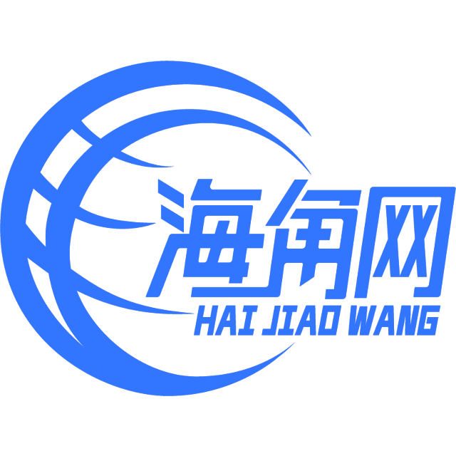 激昂的凉面